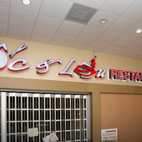 Oc & Lau Restaurant City of Garden Grove